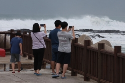 Korea braces for typhoon Hinnamnor