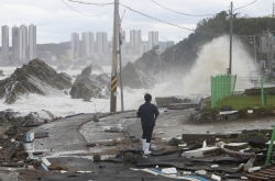[Photo News] Post-typhoon scene in southeast Korea