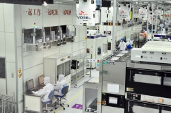 Korean chipmakers given 1-year grace period on US chip export curb on China