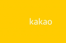 [Breaking] Fire at Kakao data center causes servers to go down