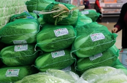 S. Korea to release vegetable, salt reserves amid price hikes