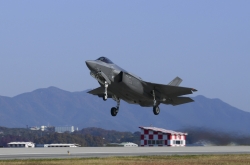 S. Korea, US to wrap up joint air drills amid heightened tension with N. Korea
