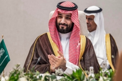 Saudi crown prince to meet with biz moguls in Seoul
