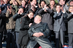 Kim’s ‘beloved’ daughter unlikely to be successor, experts say