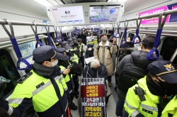 Disabled activists shake up subway protests