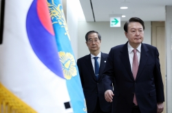 Korea readies to normalize GSOMIA