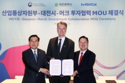 Merck to build bioprocessing plant in Korea