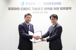 BOK, Samsung join hands for offline payment using CBDC