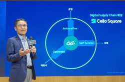 Samsung SDS targets global reach with Cello Square