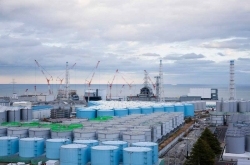 Seoul starts daily press briefings to address Fukushima fears