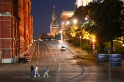 Russia declares 'anti-terrorist operation regime' in Moscow