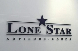 Korean government, Seoul city ruled to return W168.2b to Lone Star