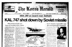 [Korean History] How KAL007 tragedy gave civilians access to GPS