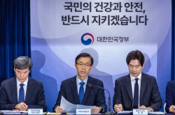 Korea finds Japan’s water release plan ‘consistent with international standards’