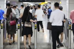 Bus fares in Seoul to rise to 1,500 won; subway to 1,400 won