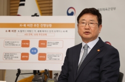 Seoul book fair organizer withholding details on earnings, Culture Ministry charges