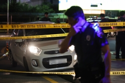 At least 14 injured in Bundang stabbing, car rampage