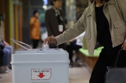 Gangseo Ward chief by-election ends with 48.7% turnout