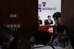 Yoon-backed candidate’s loss in Seoul sends shock across ruling party