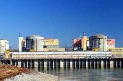 S. Korea signs consortium deal with Canada, Italy for nuclear reactor refurbishment in Romania