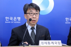 Korean economy continues slow, steady recovery in Q3