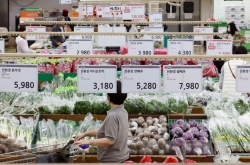 S. Korea's inflation grows faster, stays over 3 pct for third month in Oct.