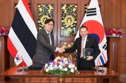S. Korea, Thailand to hold consular talks amid complaints over immigration services for Thai nationals