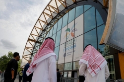 Rights groups urge BIE to reject Saudi Expo bid in final week