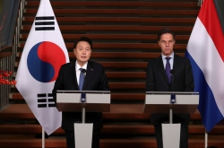 S. Korea, Netherlands declare 'semiconductor alliance'