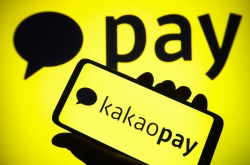 Kakao Pay sees foreigner usage surge in 2023