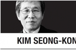 [Kim Seong-kon] We should prepare for the worst-case scenario