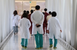 Junior doctors ask ILO to intervene in Seoul's back-to-work order