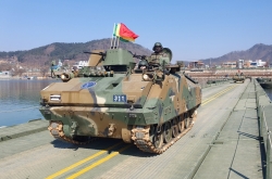 S. Korea, US conduct river-crossing drills near border with N. Korea