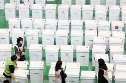 Estimated turnout hits highest figure in 32 years