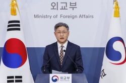 S. Korea 'strongly condemns' Iran's attack on Israel
