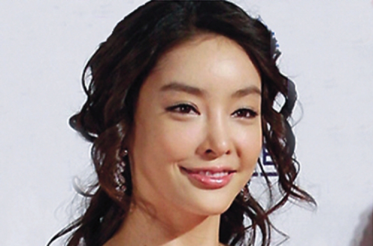 jang ja yeon scandal picture