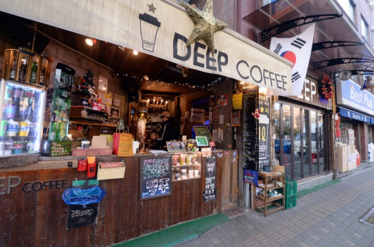 Up-and-coming Yeonnam-dong emerges as new hangout