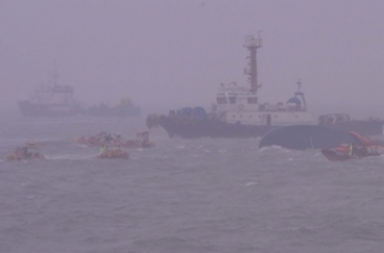 [Ferry Disaster] U.S., China offer condolences over Korea’s ferry disaster