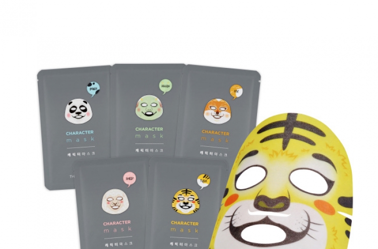 Download Best Brand Chinese Visitors Take Shine To Face Shop S Facial Mask PSD Mockup Templates