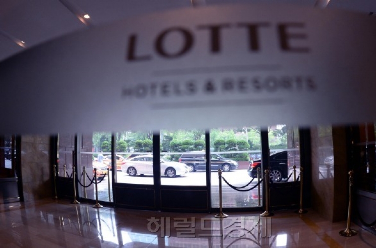 Lotte suspected of using shell company in Vietnam for slush funds