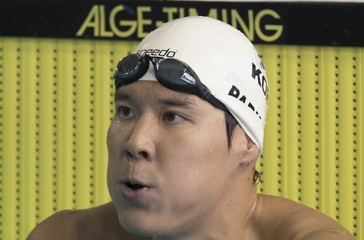 Park Tae-hwan anchors S. Korea to bronze in freestyle relay at Asian championships