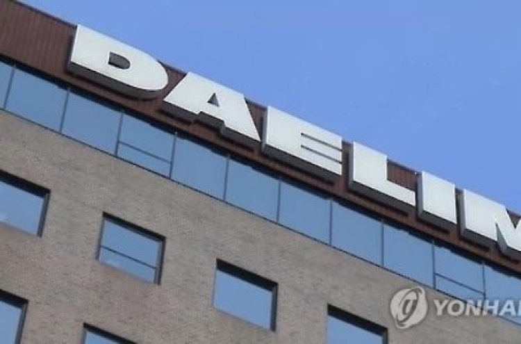 Daelim Industrial bags W2.3tr construction deal with Iran
