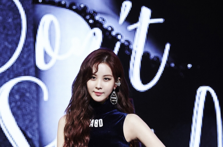 Coming of age for Girls’ Generation’s Seohyun