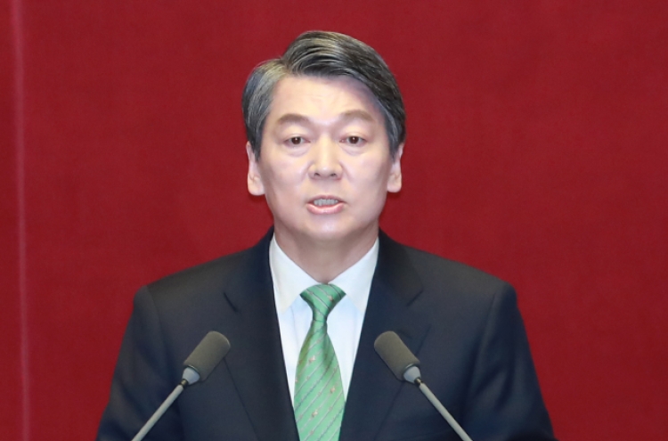 Ahn proposes drastic reforms in education, touches on social issues