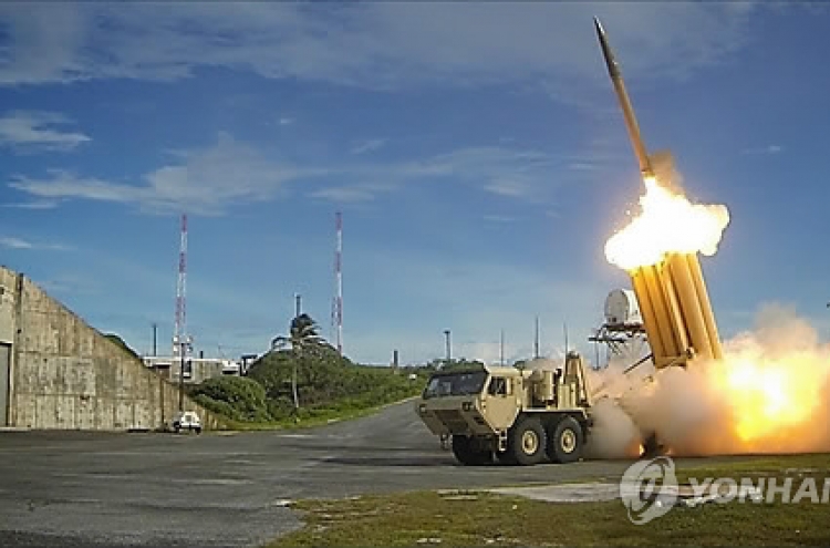 US House lawmakers call for early deployment of THAAD system