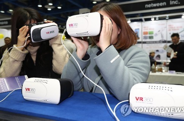 VR cafe opens in Seoul under hardware-content partnership