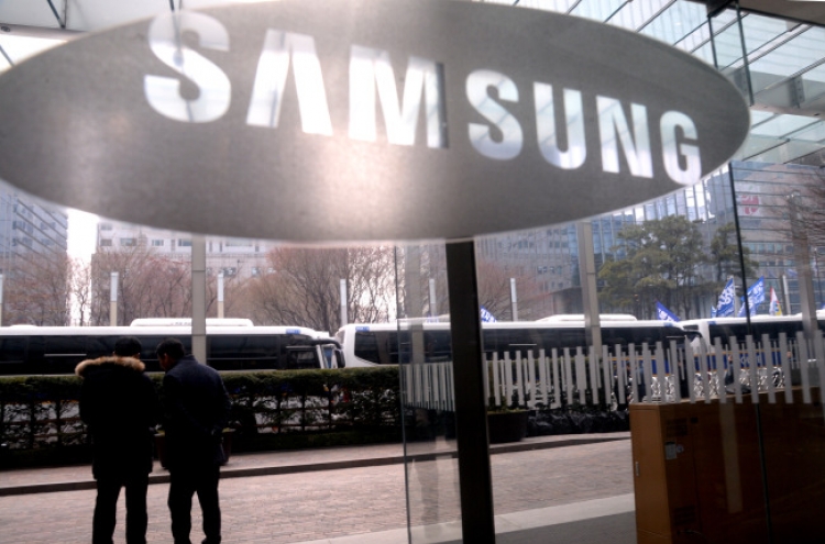 Samsung disbands scandal-hit control tower