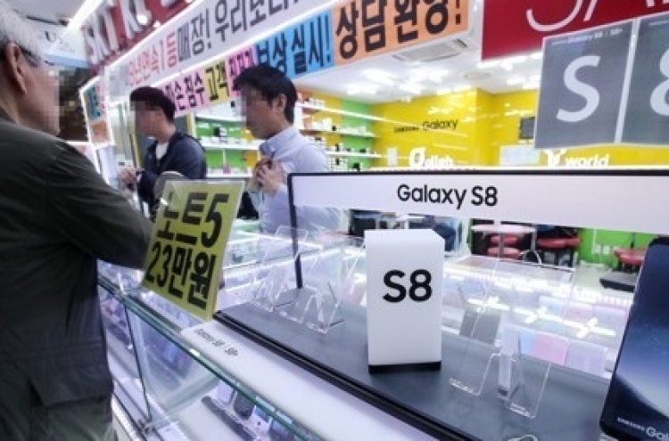Samsung kicks off official sales of Galaxy S8