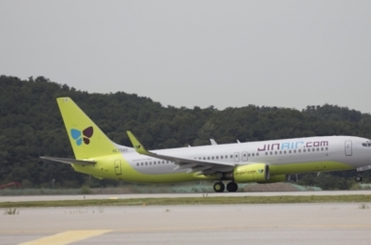 Jin Air opens new domestic route to Jeju Island