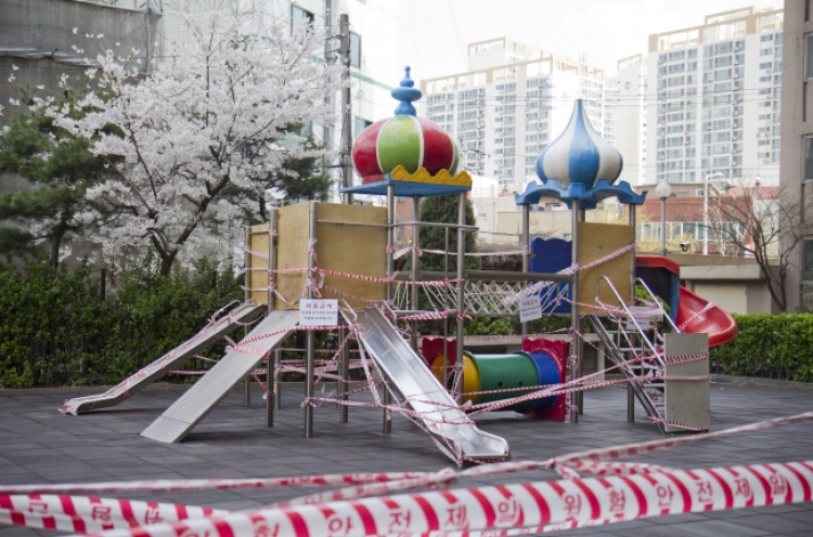 [Weekender] Playground shortage hits low-income families